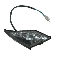 PARÇA VS7 SAG ON SINYAL