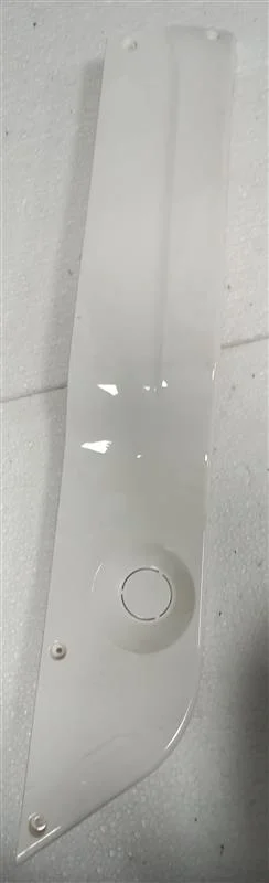 PARÇA VSX SAG ALT CITA BEYAZ